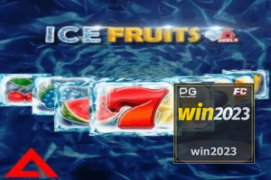 WIN2023 ajuda online — chat de suporte no aplicativo oficial