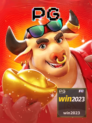 WIN2023 cadastro — tela de formulário no app oficial